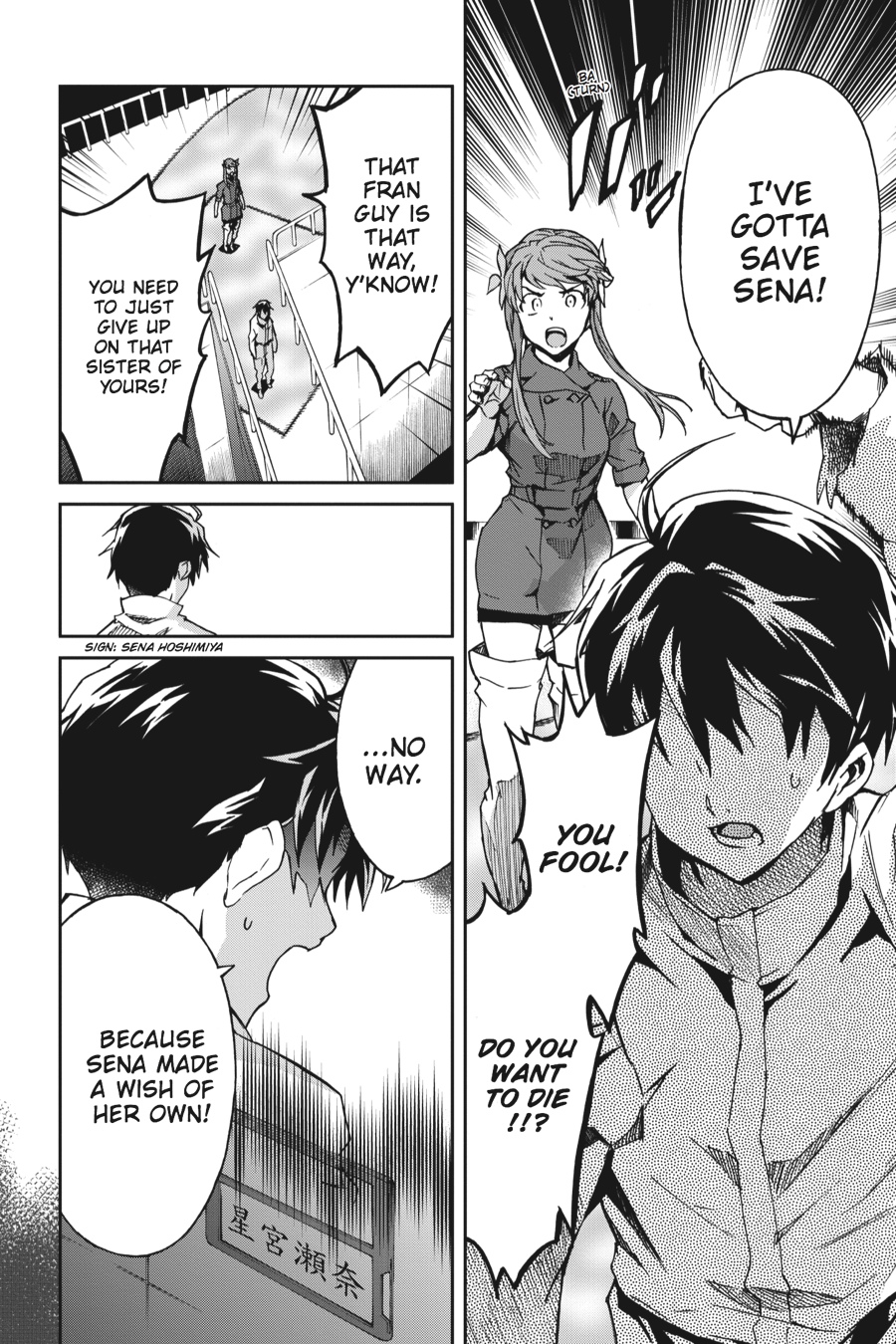 Read Big Order (en) Manga Online