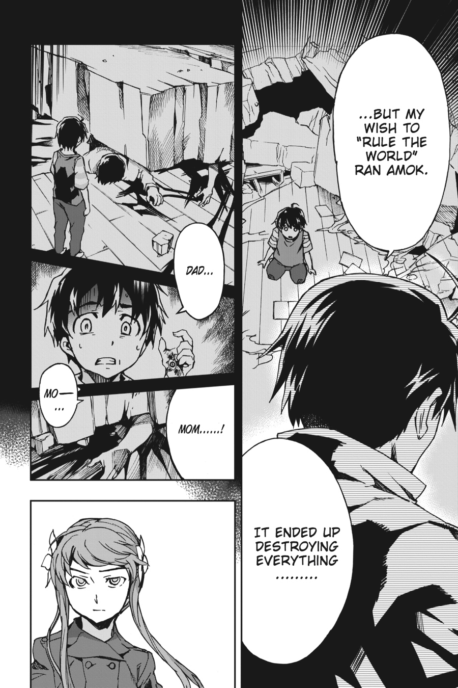 Read Big Order (en) Manga Online