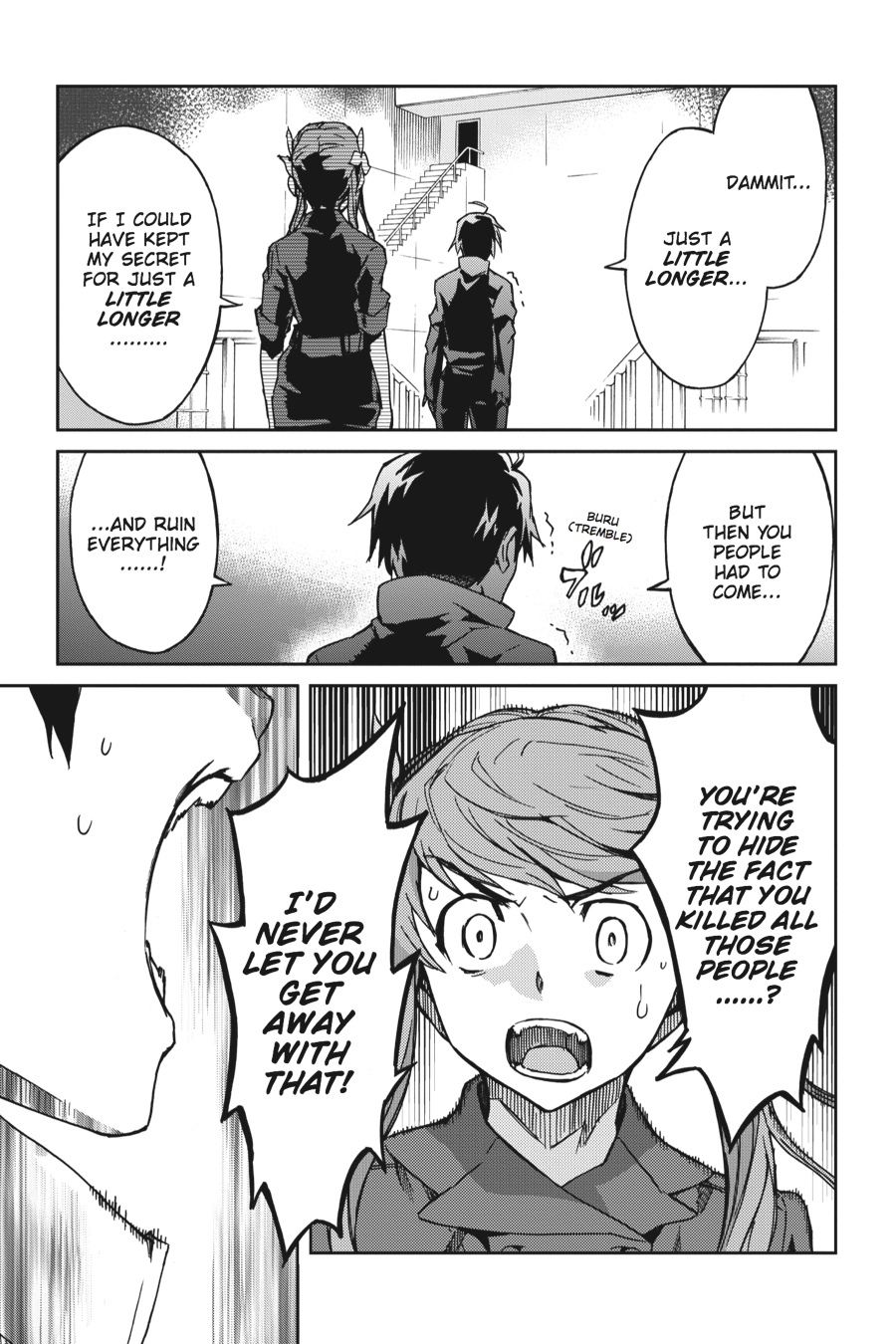 Read Big Order (en) Manga Online