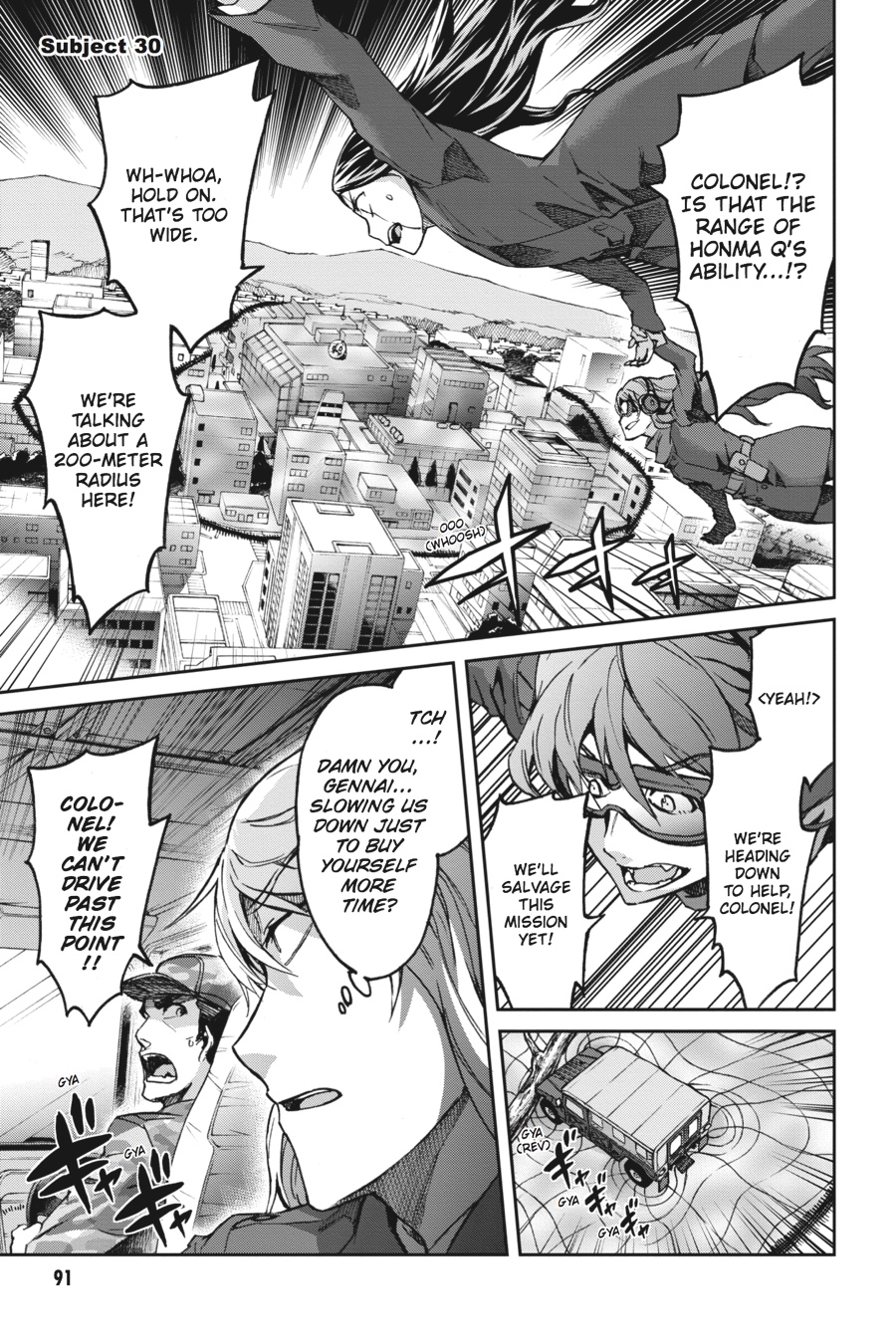 Read Big Order (en) Manga Online