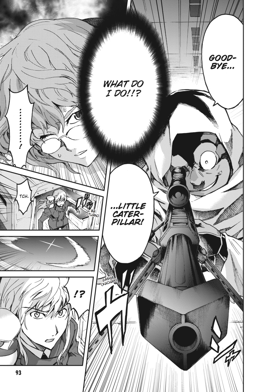 Read Big Order (en) Manga Online