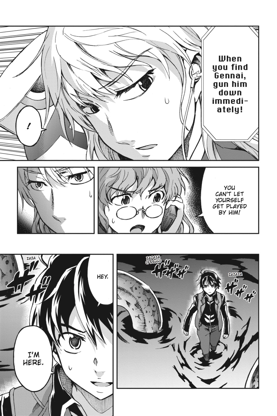 Read Big Order (en) Manga Online