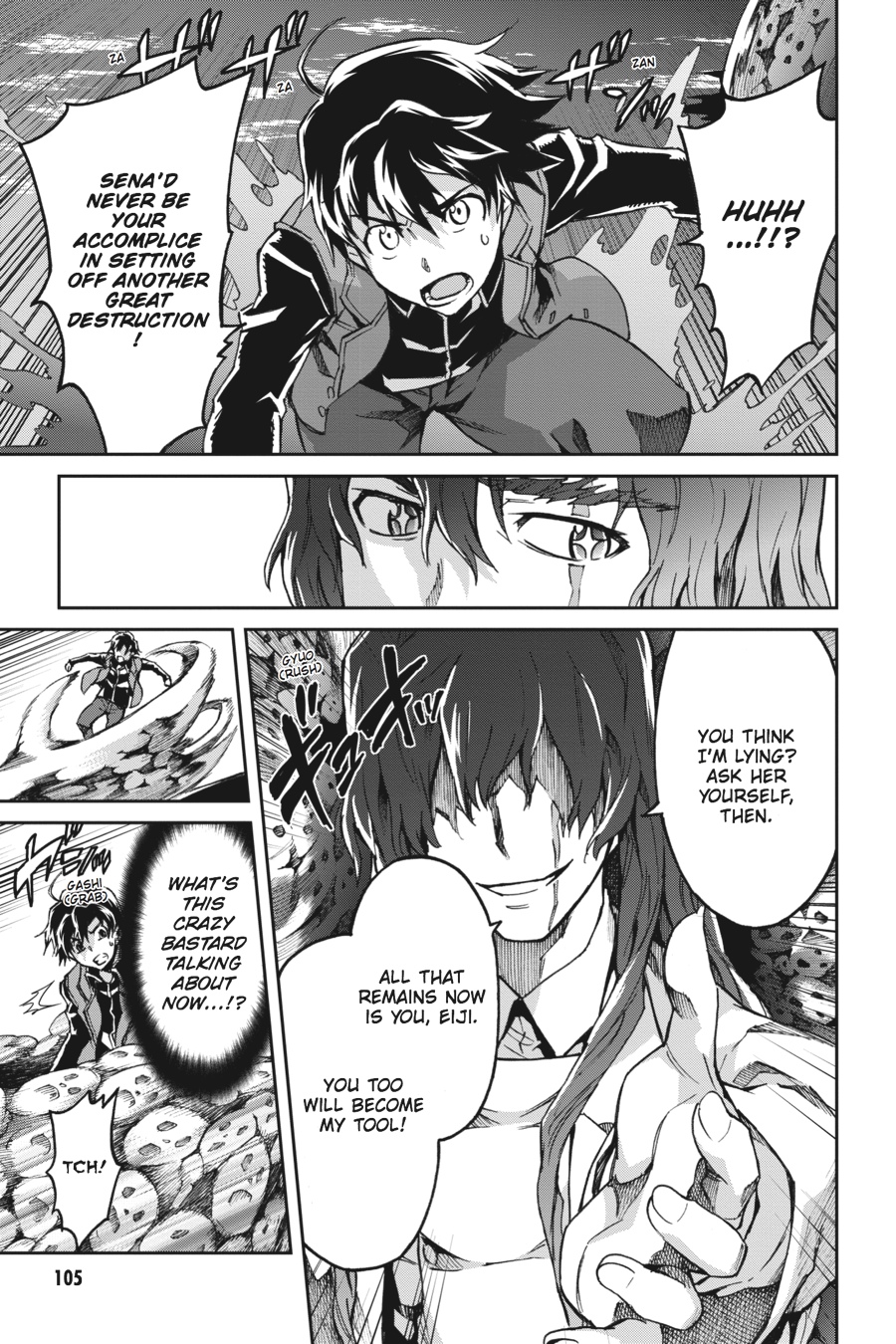 Read Big Order (en) Manga Online