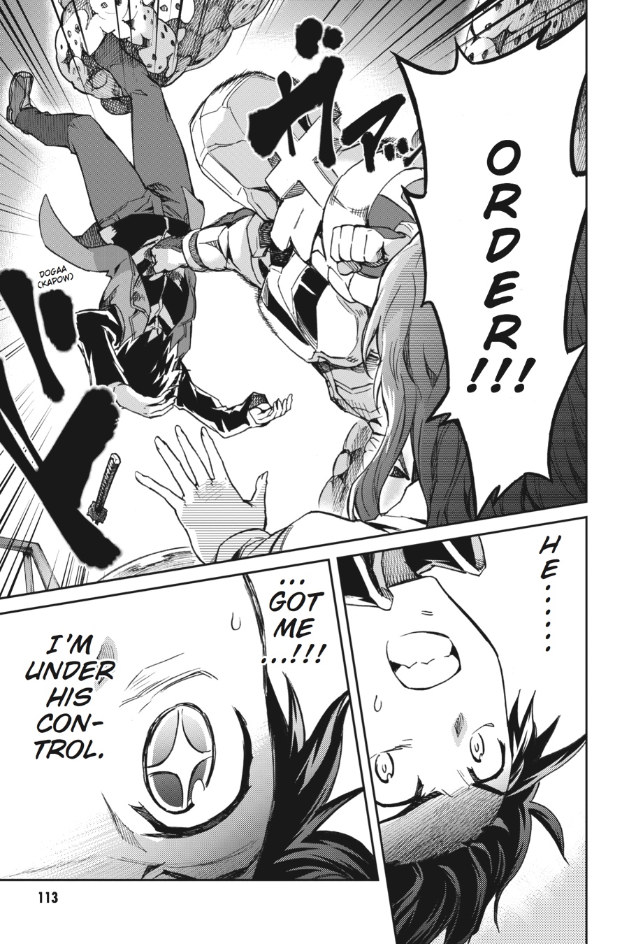 Read Big Order (en) Manga Online