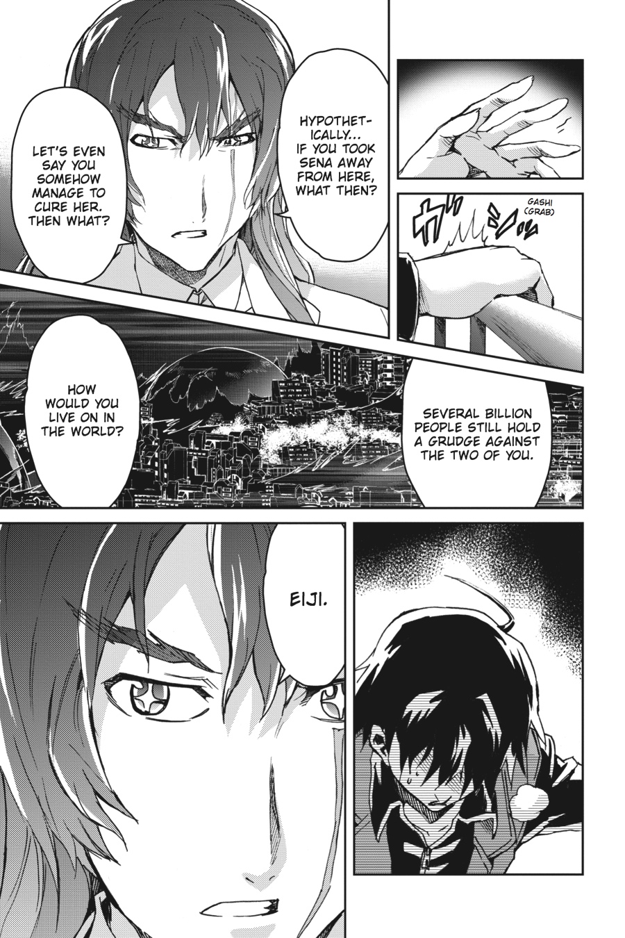 Read Big Order (en) Manga Online