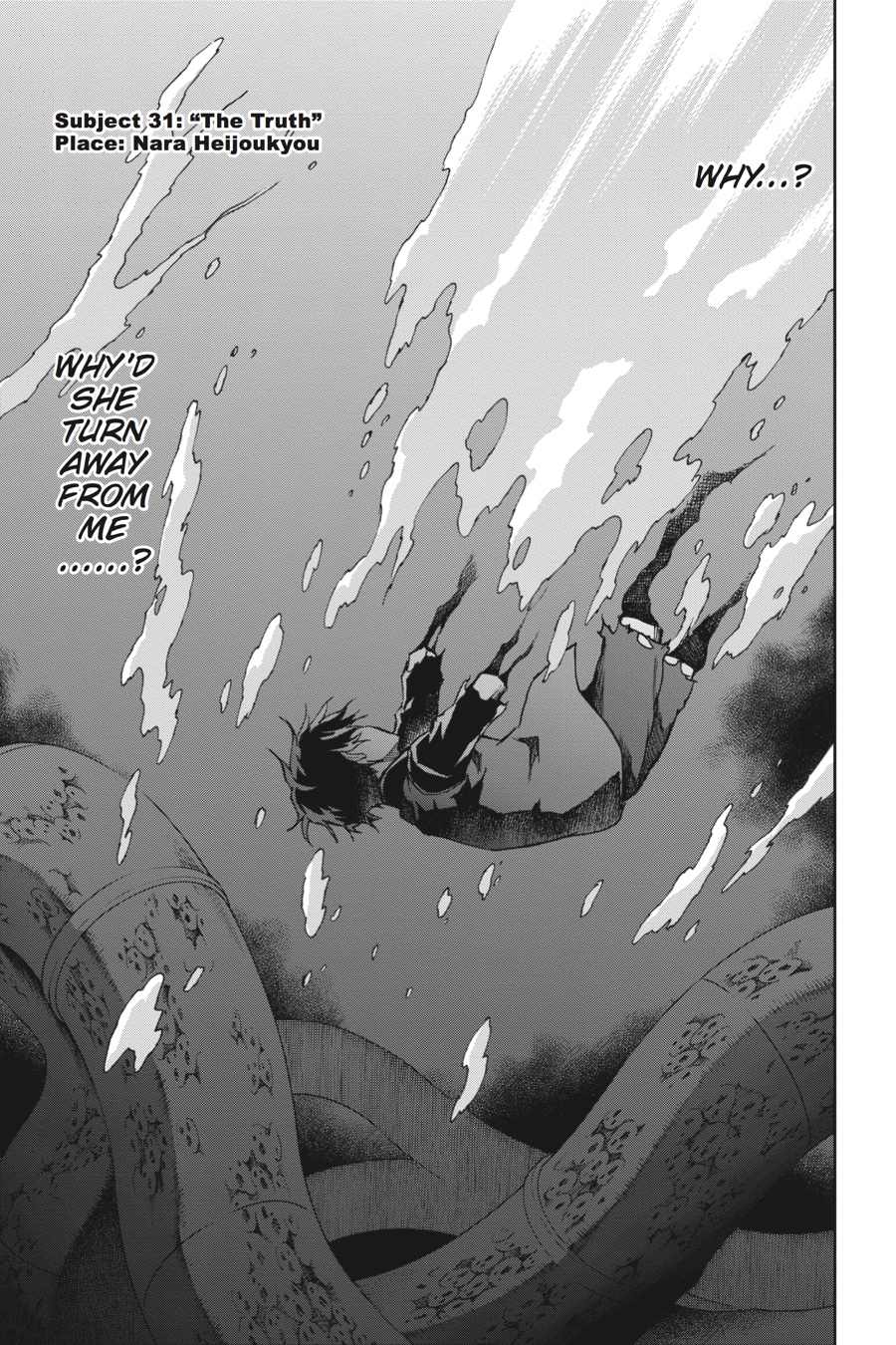 Read Big Order (en) Manga Online