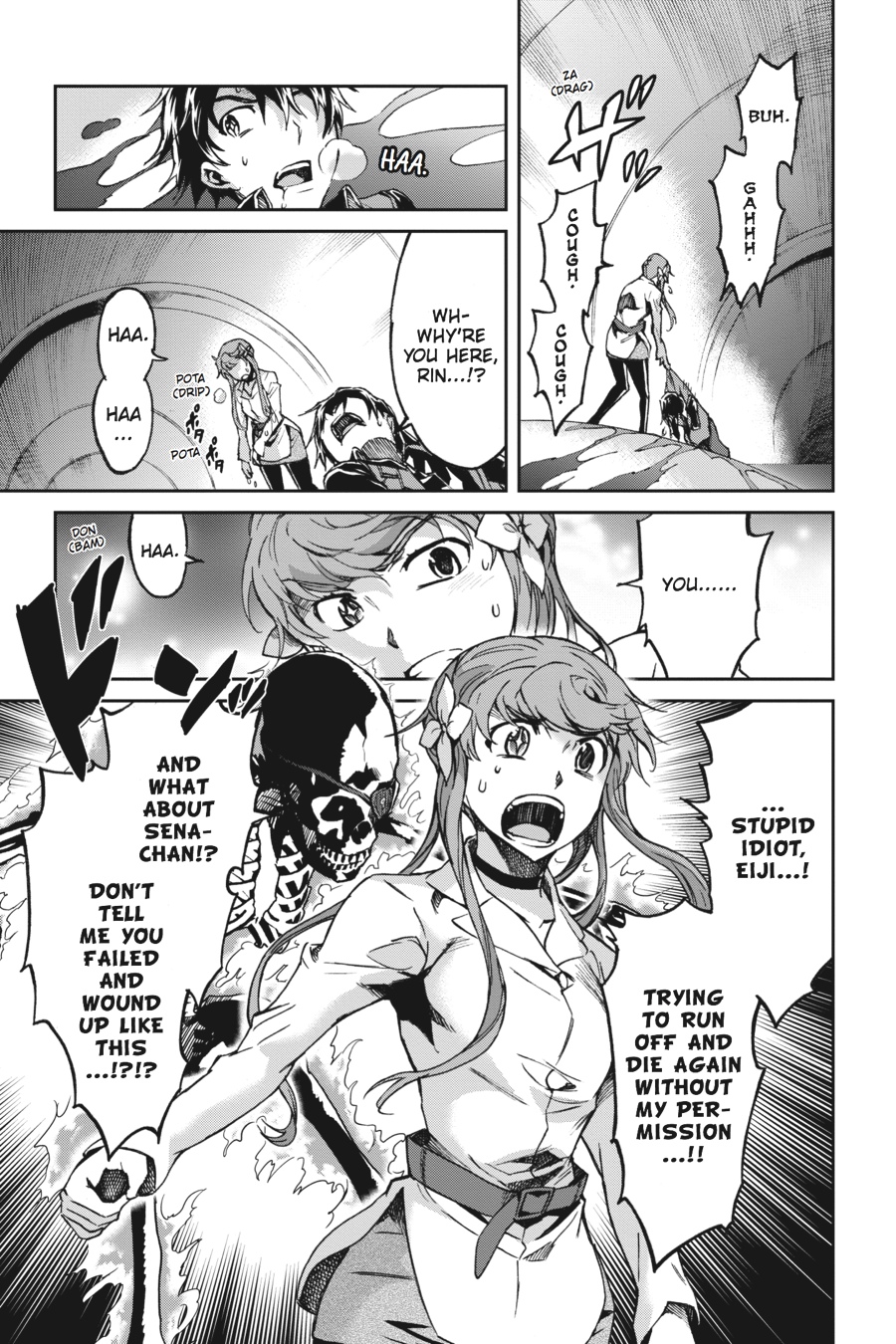 Read Big Order (en) Manga Online