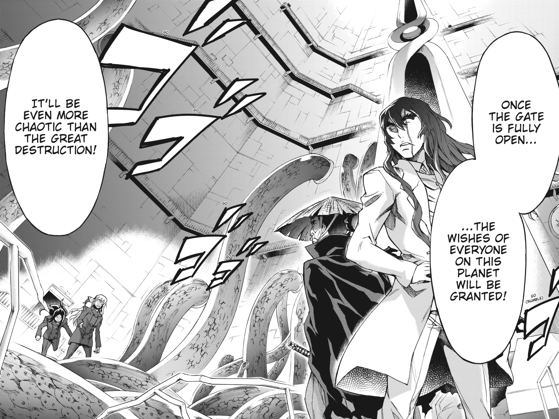 Read Big Order (en) Manga Online