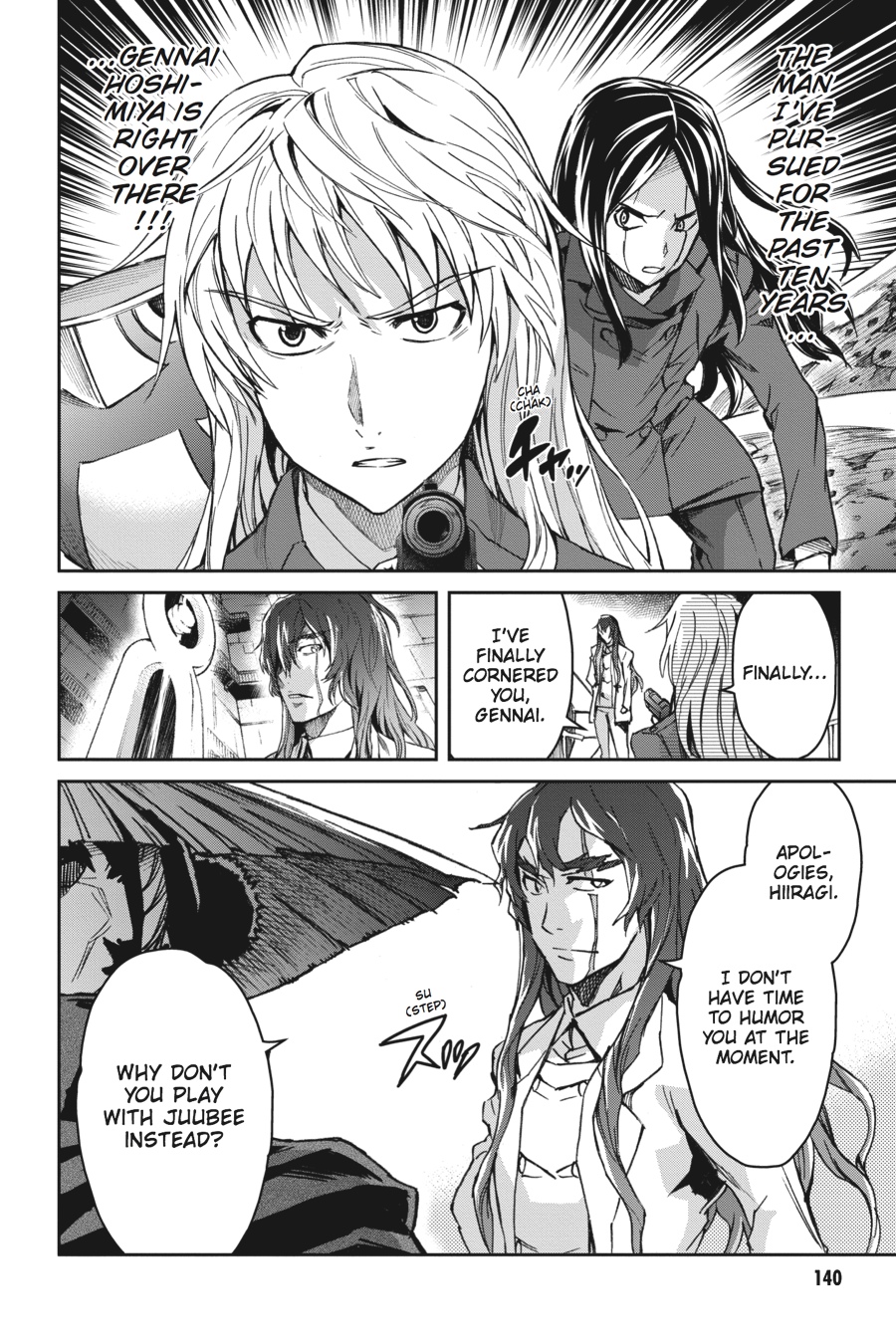 Read Big Order (en) Manga Online