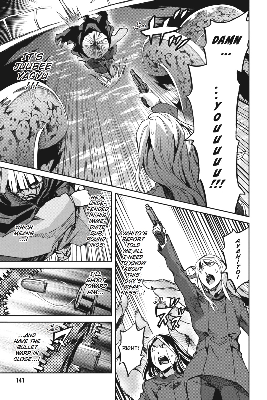 Read Big Order (en) Manga Online