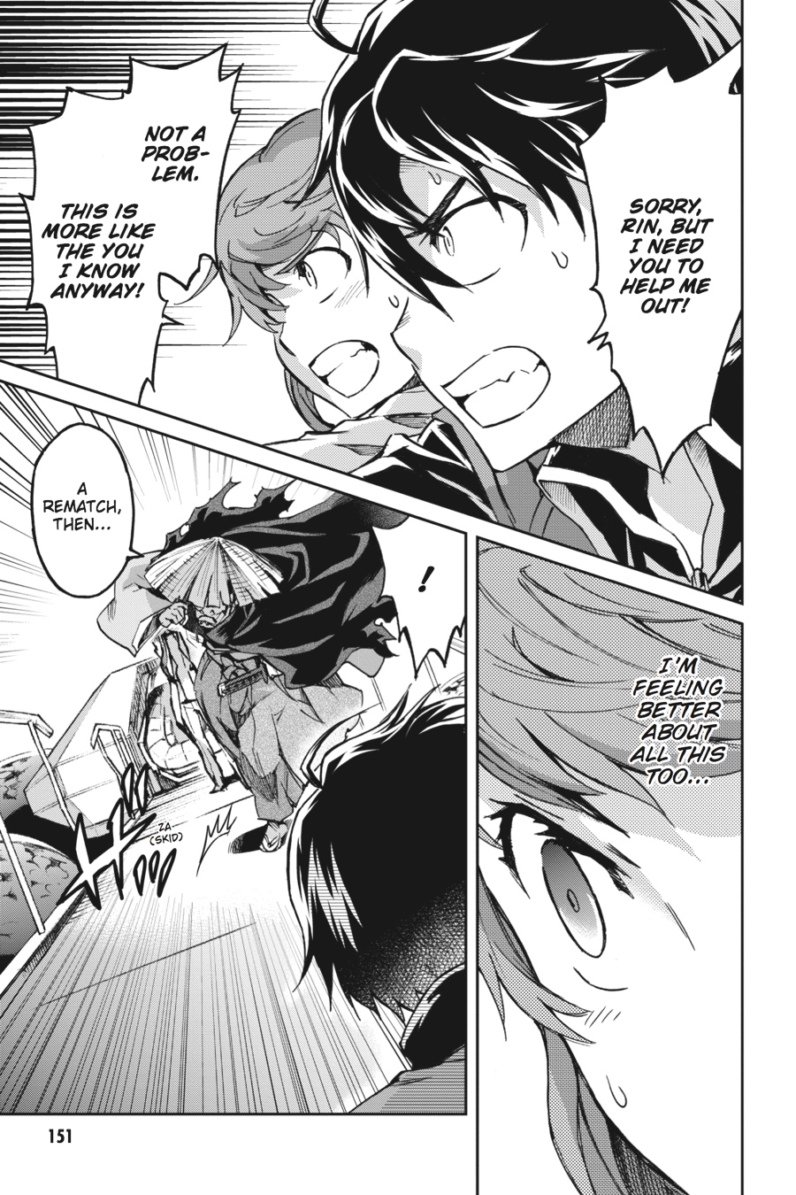 Read Big Order (en) Manga Online