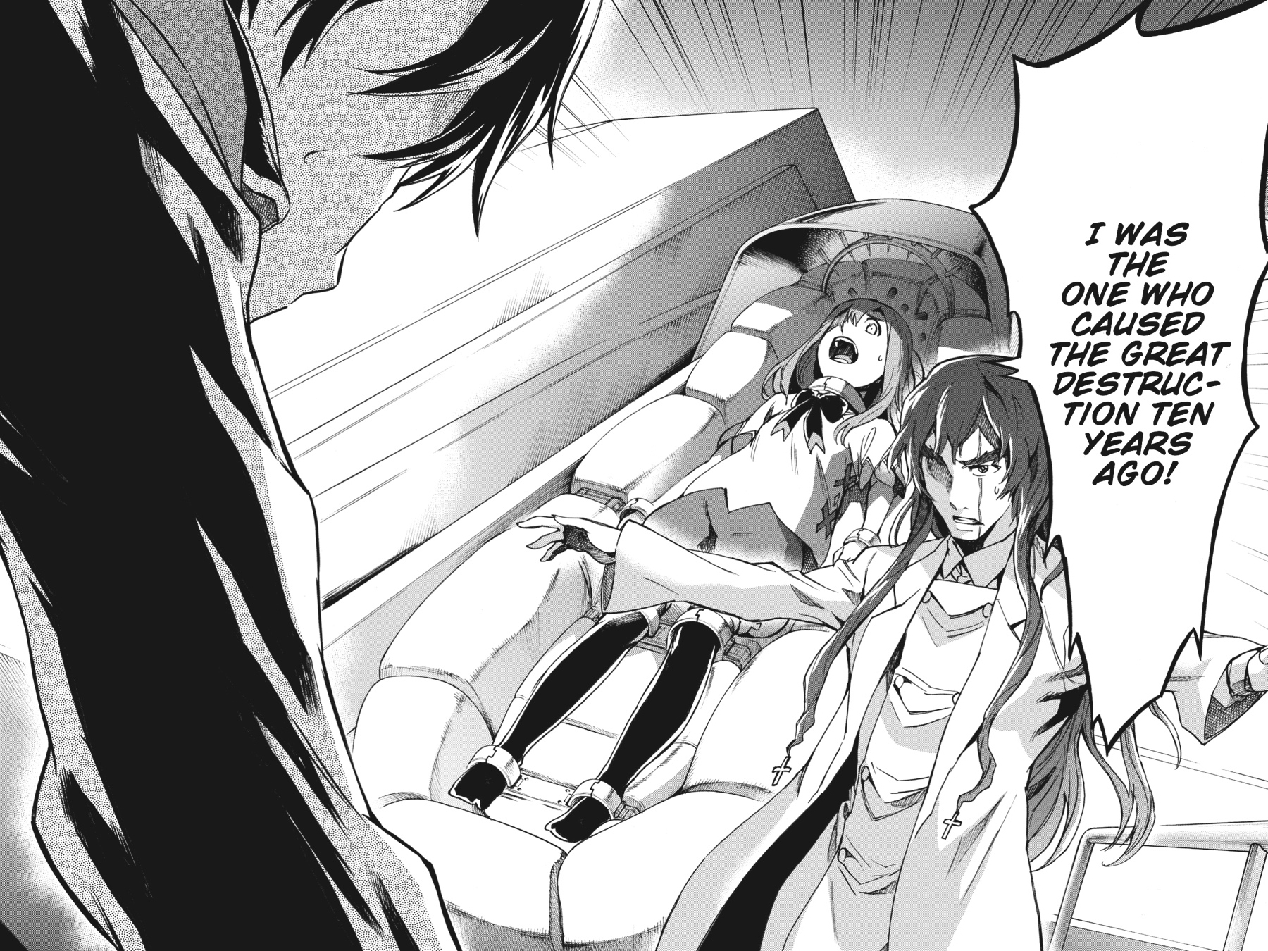 Read Big Order (en) Manga Online