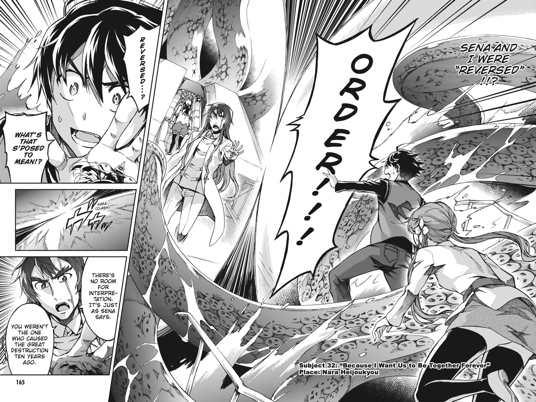 Read Big Order (en) Manga Online