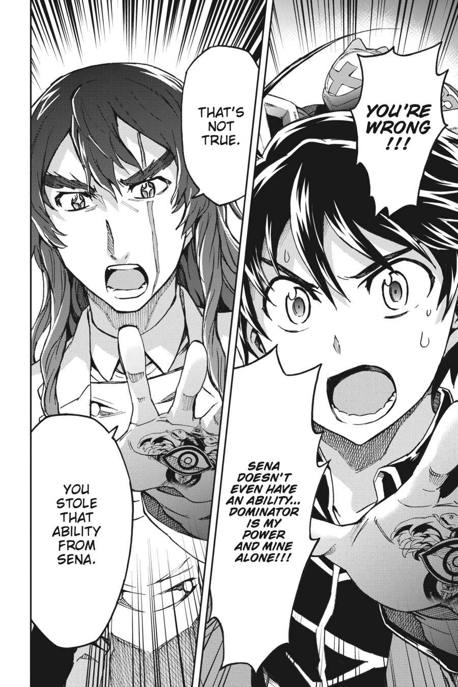 Read Big Order (en) Manga Online