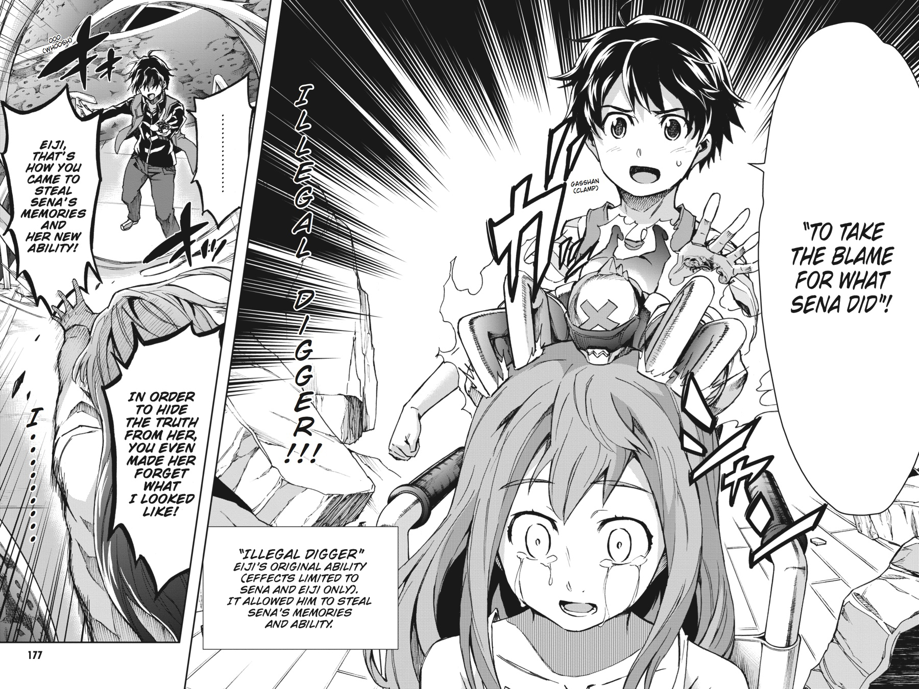 Read Big Order (en) Manga Online