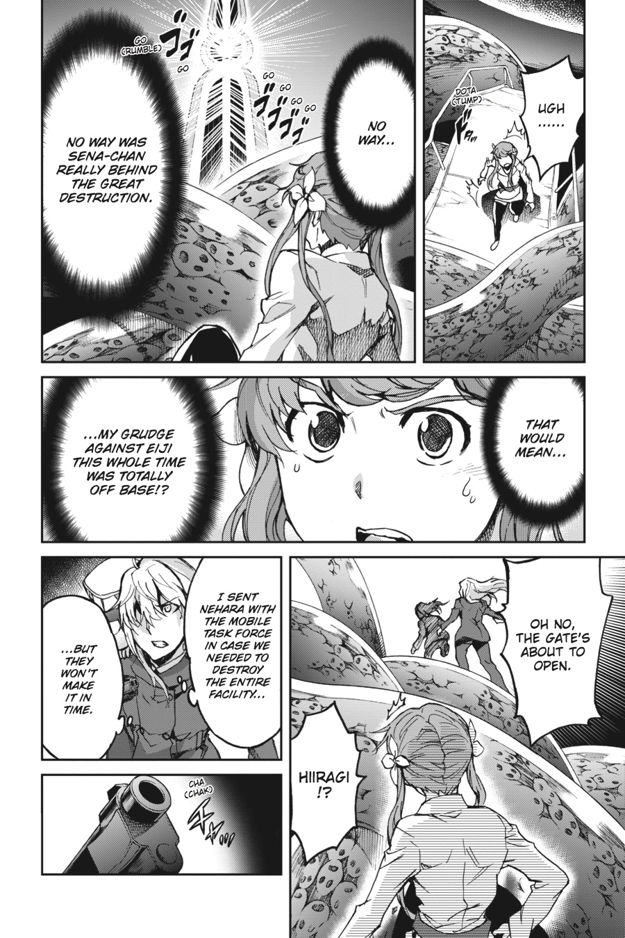 Read Big Order (en) Manga Online