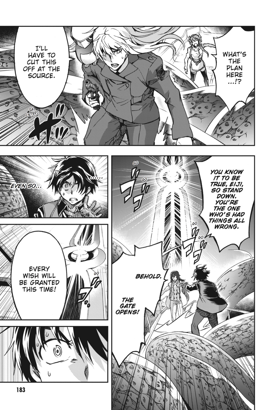 Read Big Order (en) Manga Online