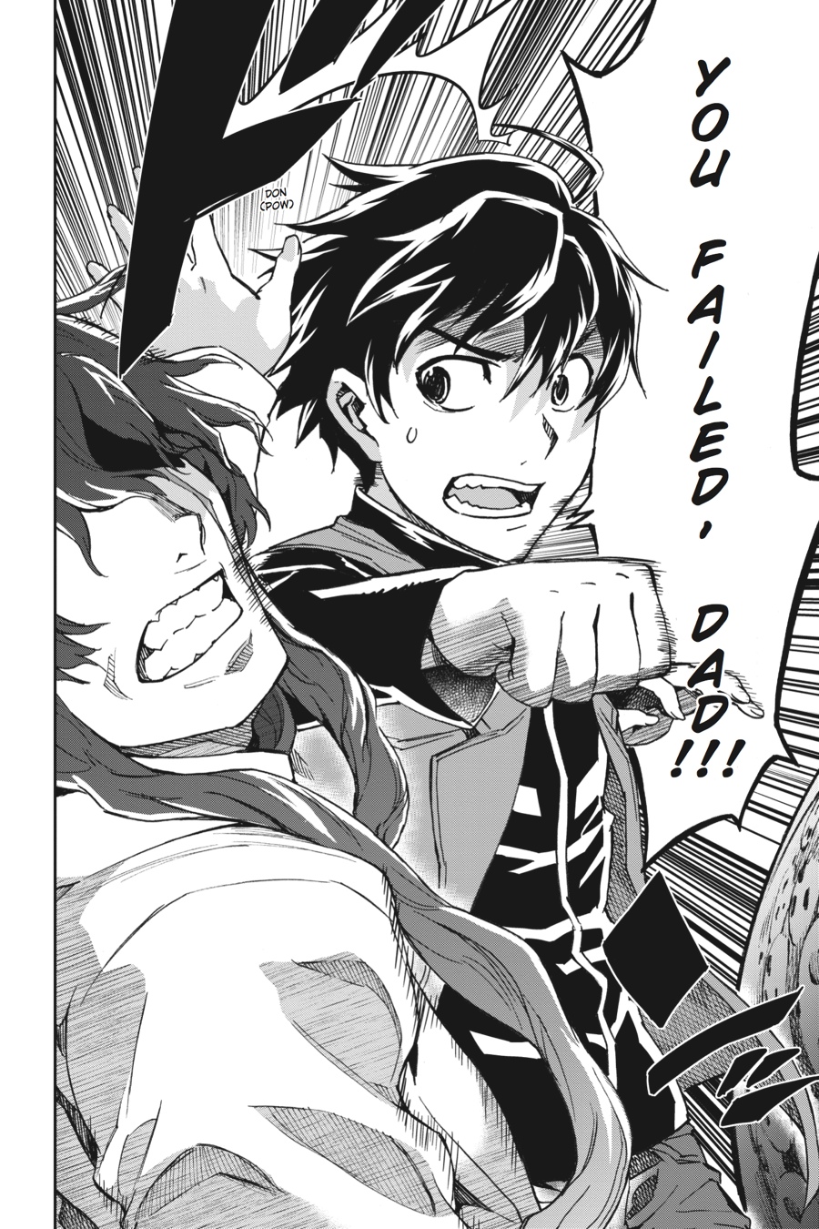 Read Big Order (en) Manga Online