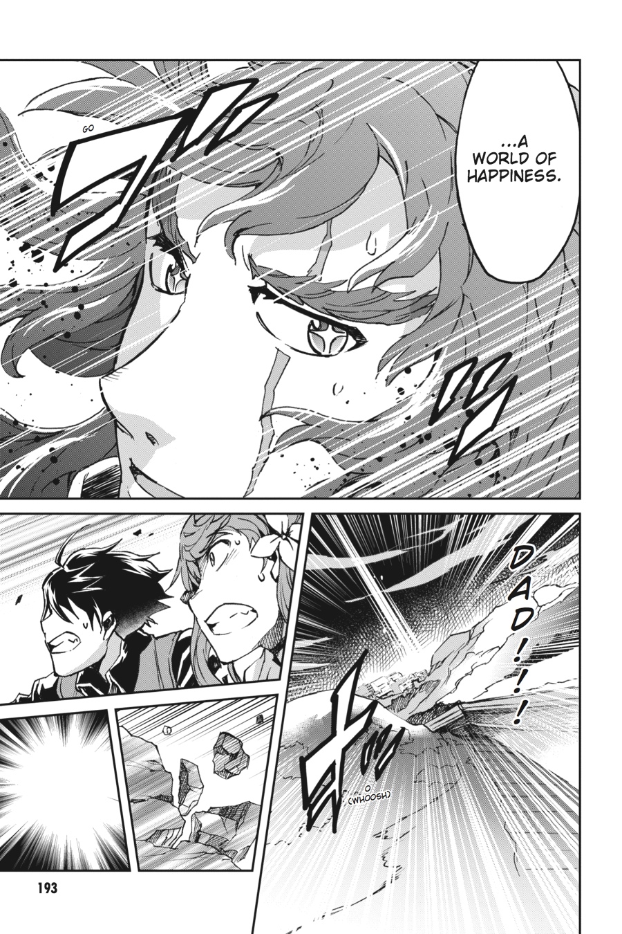 Read Big Order (en) Manga Online