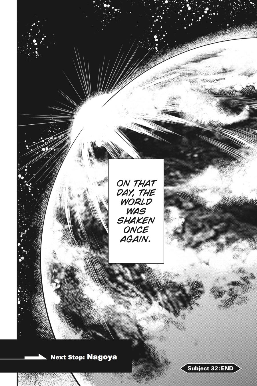 Read Big Order (en) Manga Online