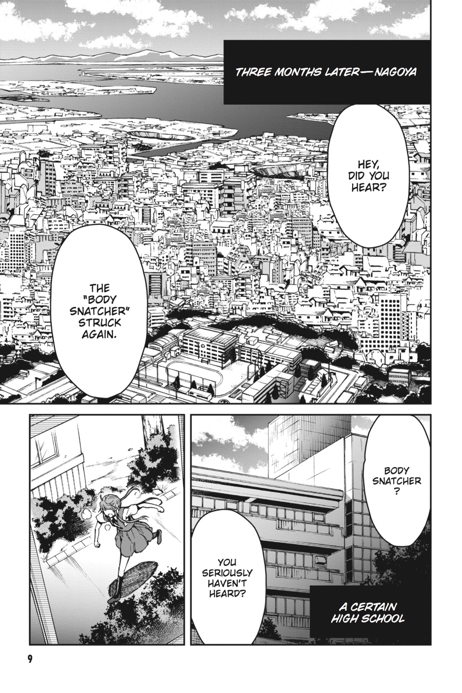 Read Big Order (en) Manga Online