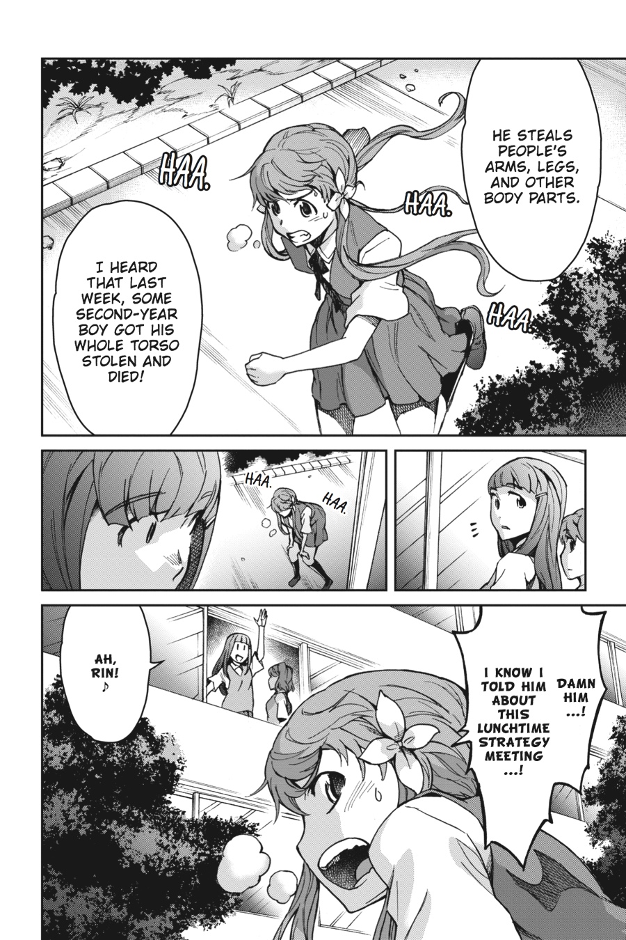 Read Big Order (en) Manga Online