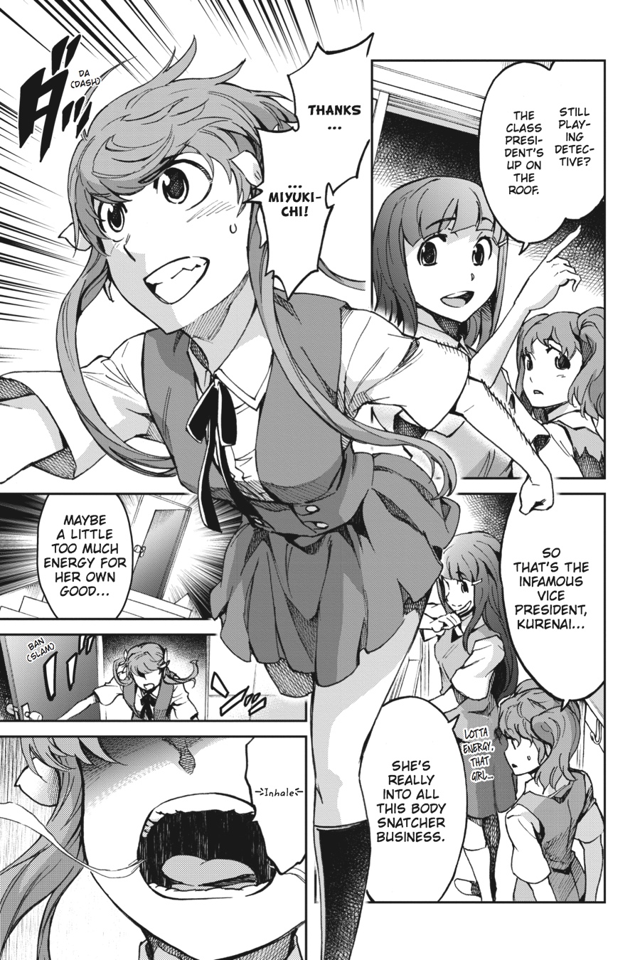 Read Big Order (en) Manga Online