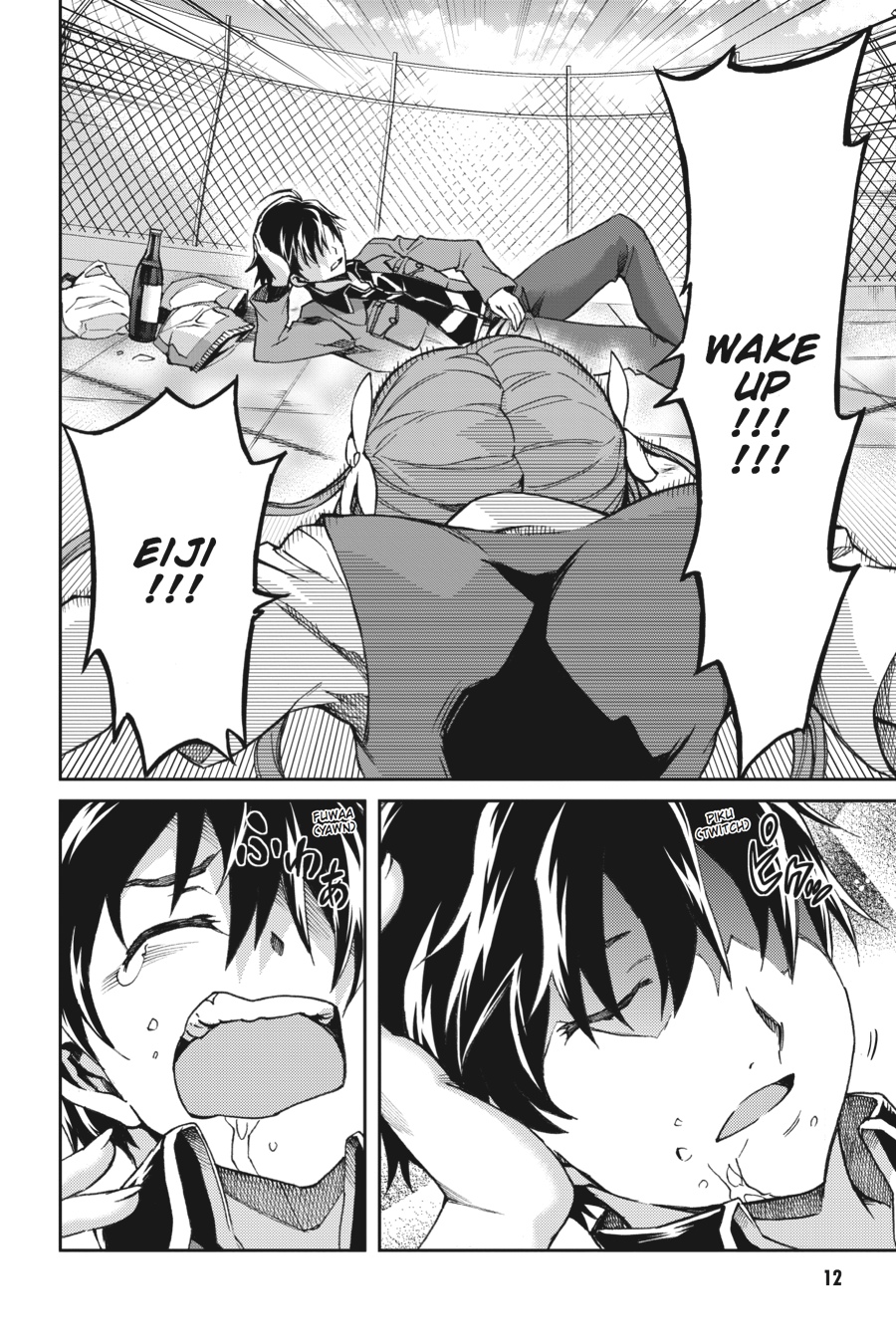 Read Big Order (en) Manga Online