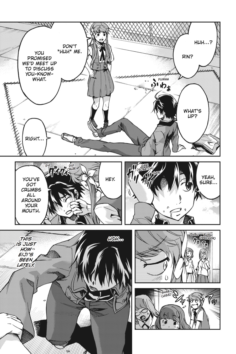 Read Big Order (en) Manga Online