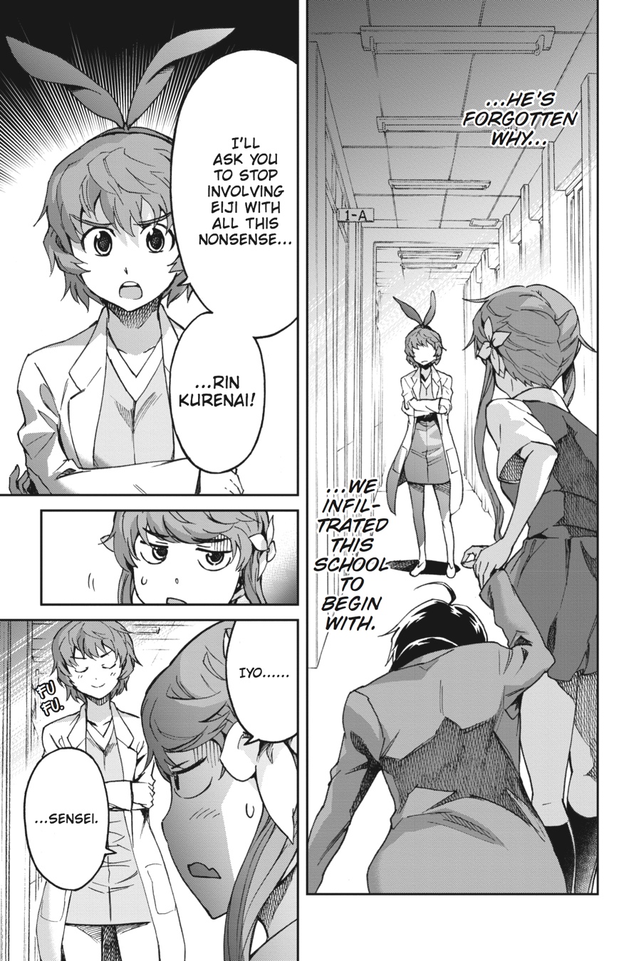 Read Big Order (en) Manga Online