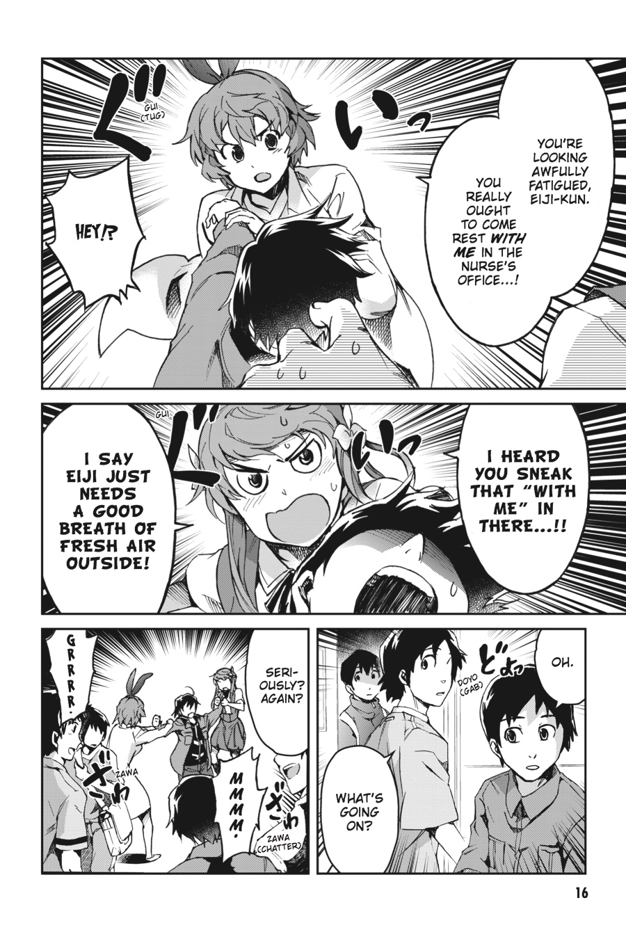 Read Big Order (en) Manga Online