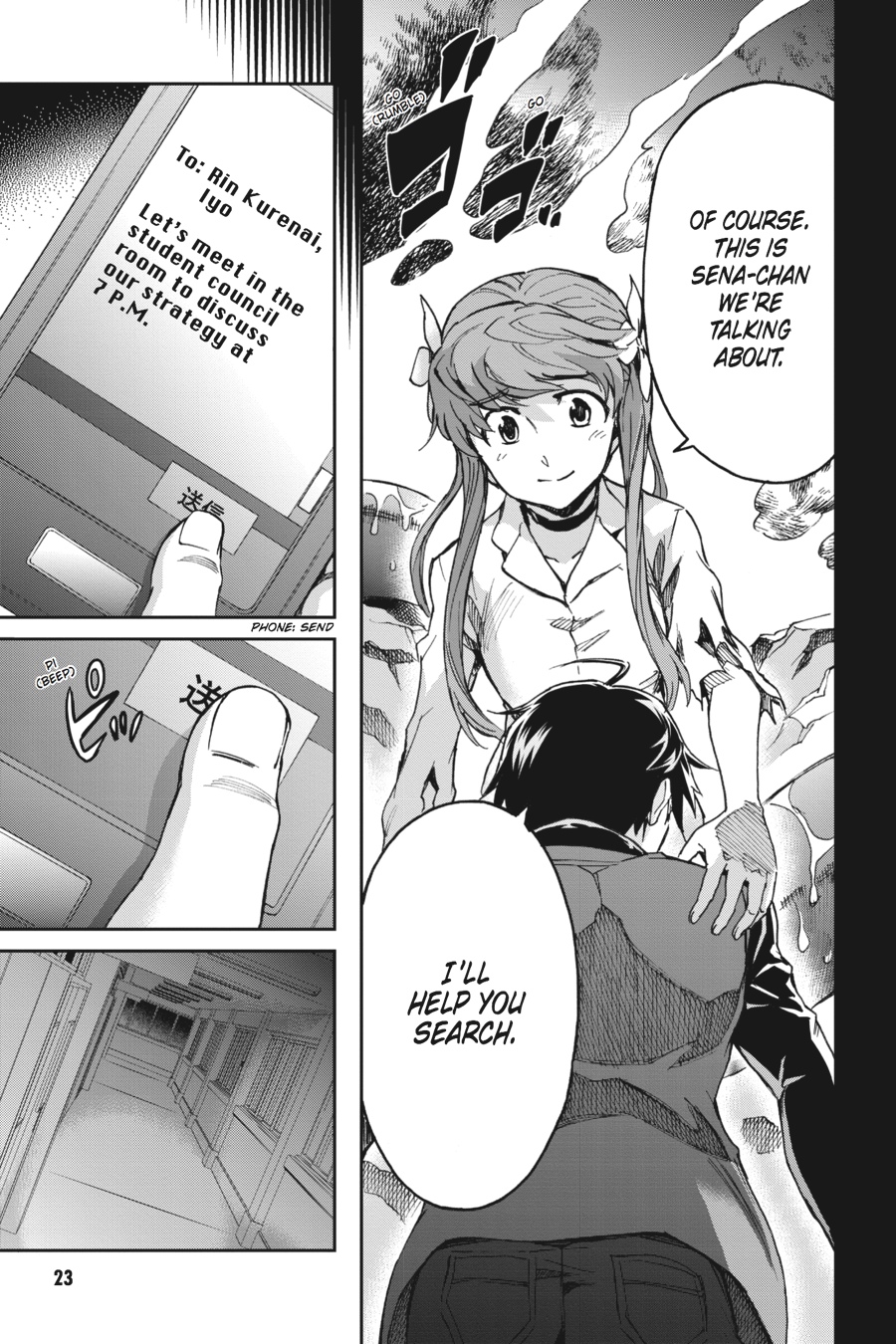 Read Big Order (en) Manga Online