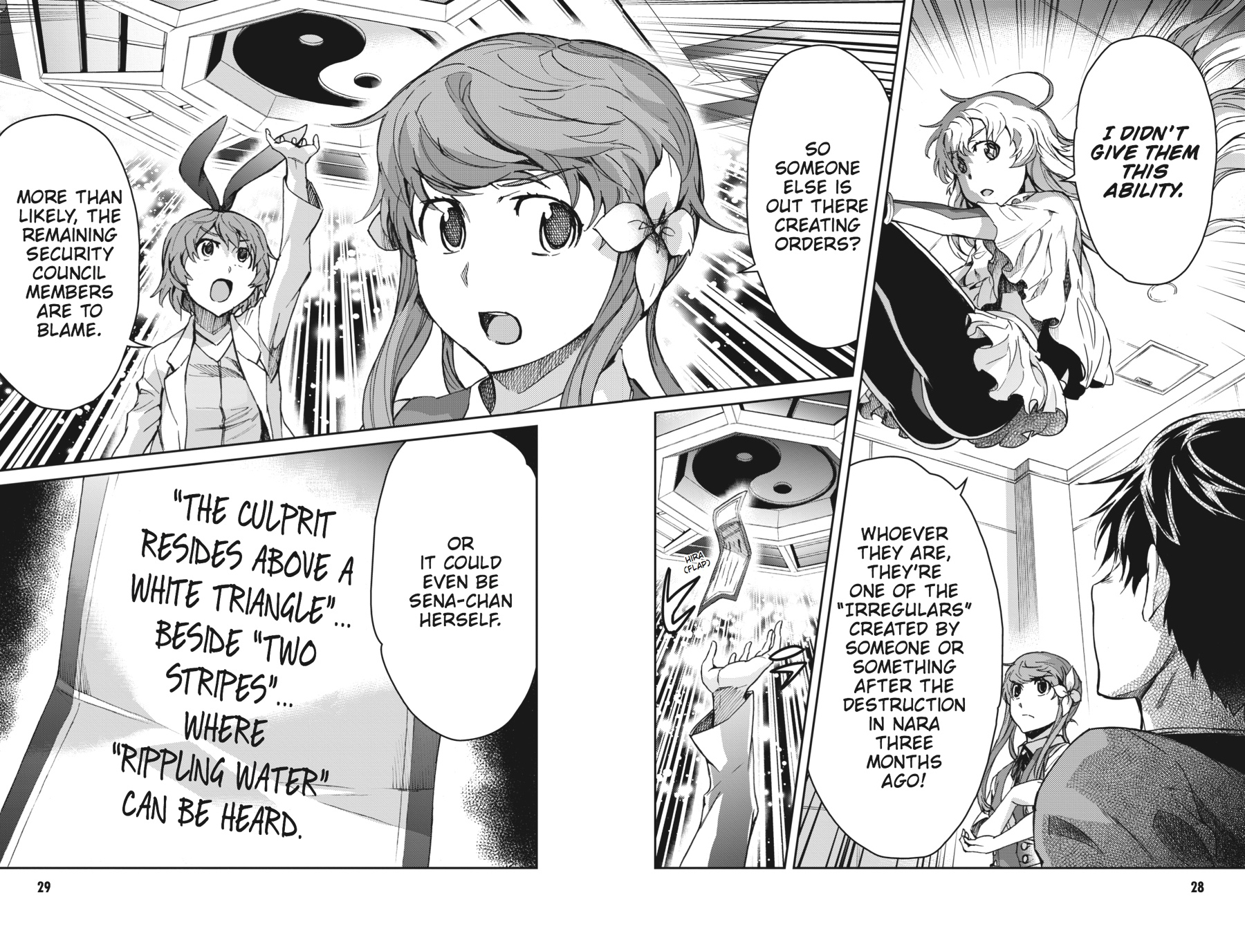 Read Big Order (en) Manga Online