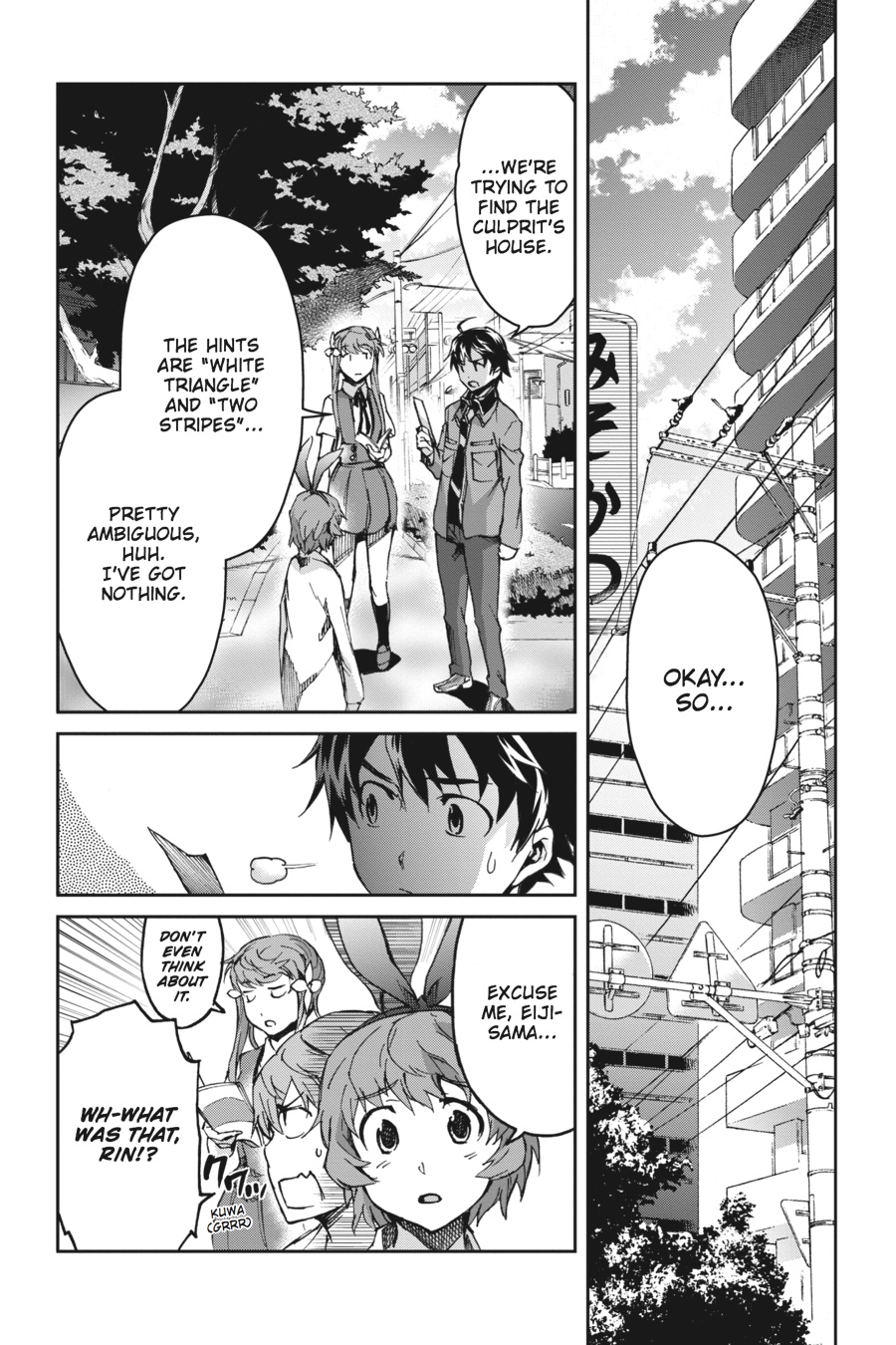 Read Big Order (en) Manga Online