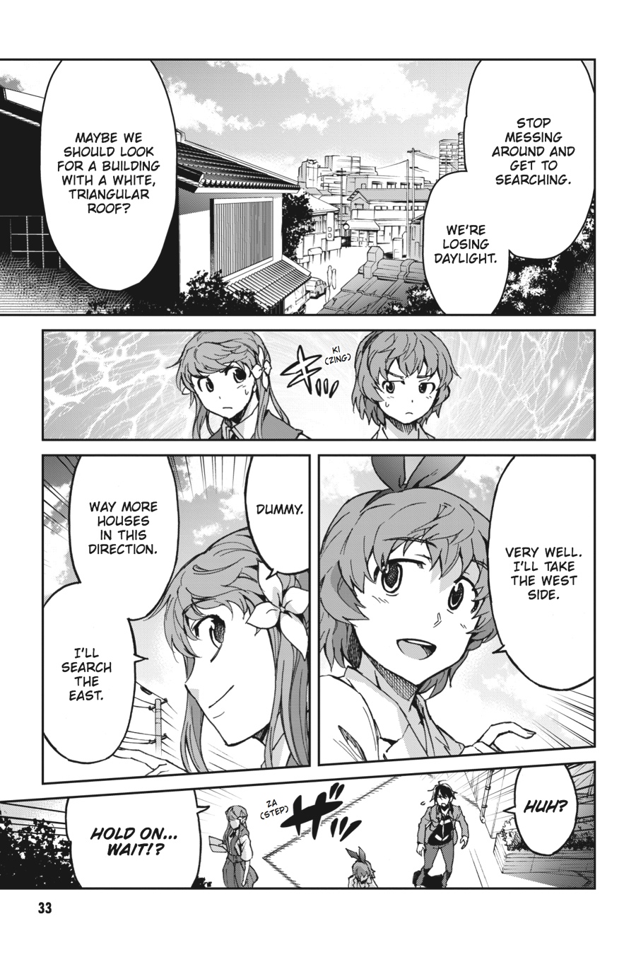 Read Big Order (en) Manga Online