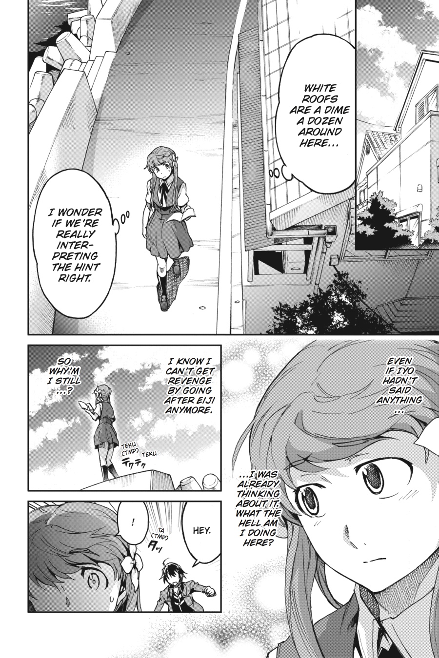 Read Big Order (en) Manga Online