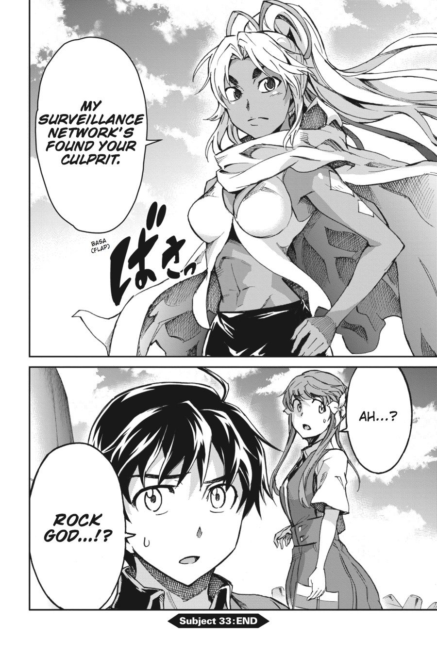 Read Big Order (en) Manga Online