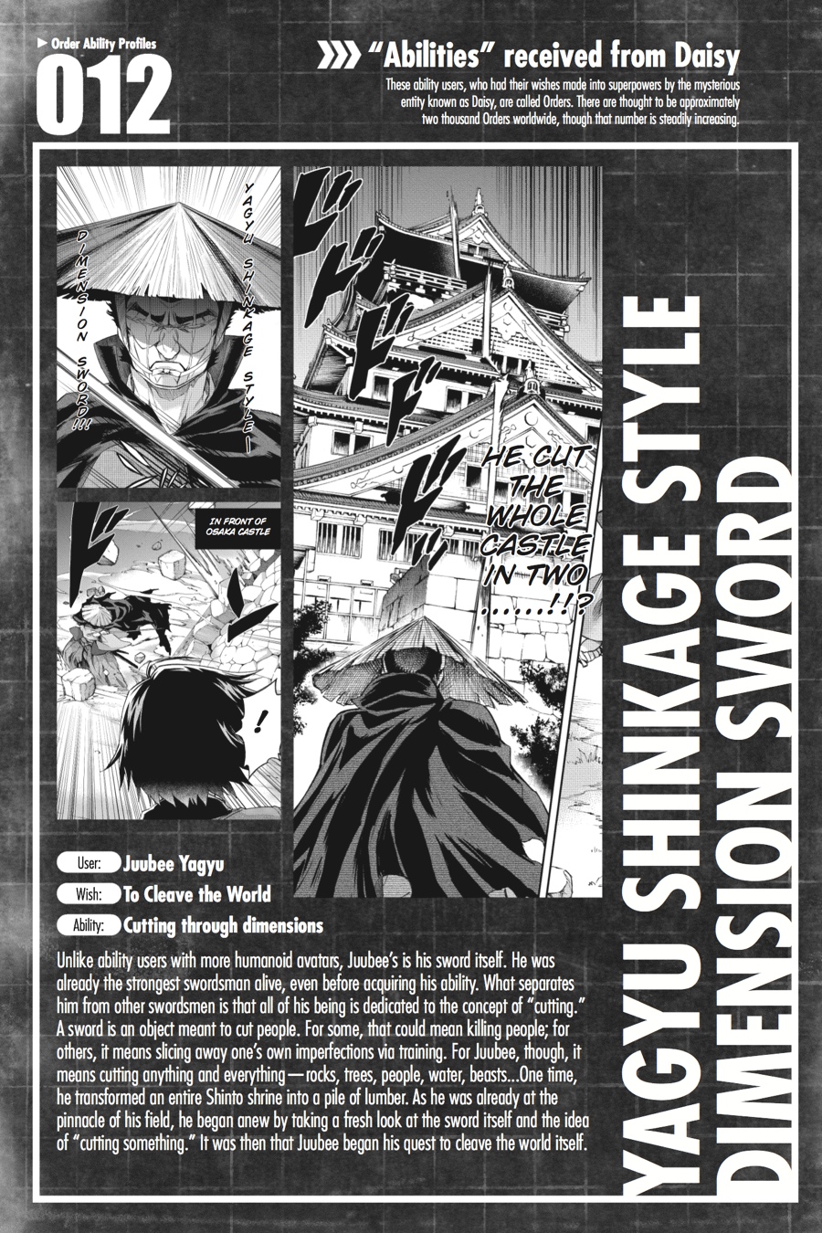 Read Big Order (en) Manga Online