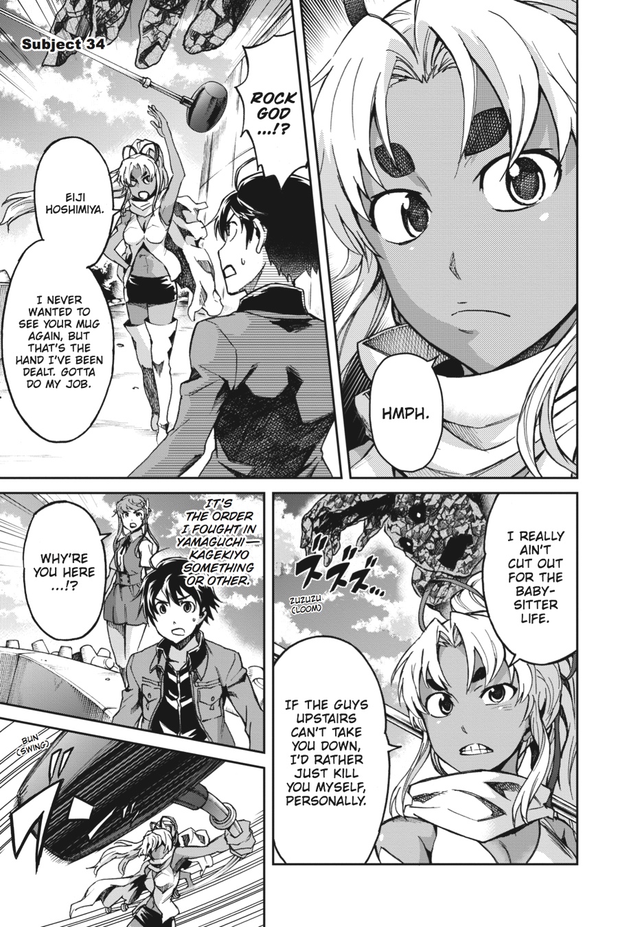 Read Big Order (en) Manga Online