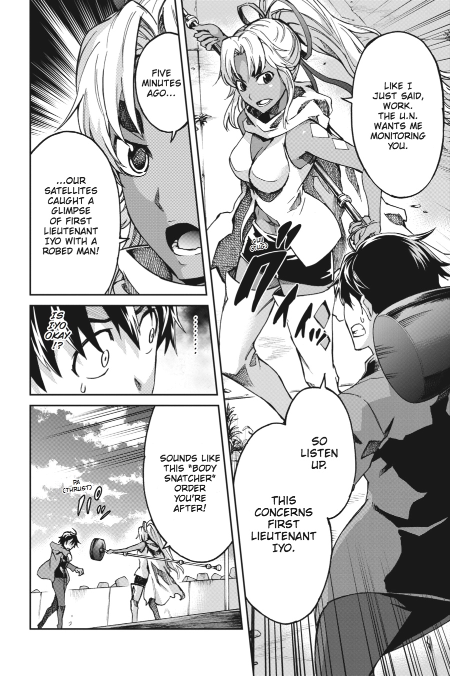 Read Big Order (en) Manga Online