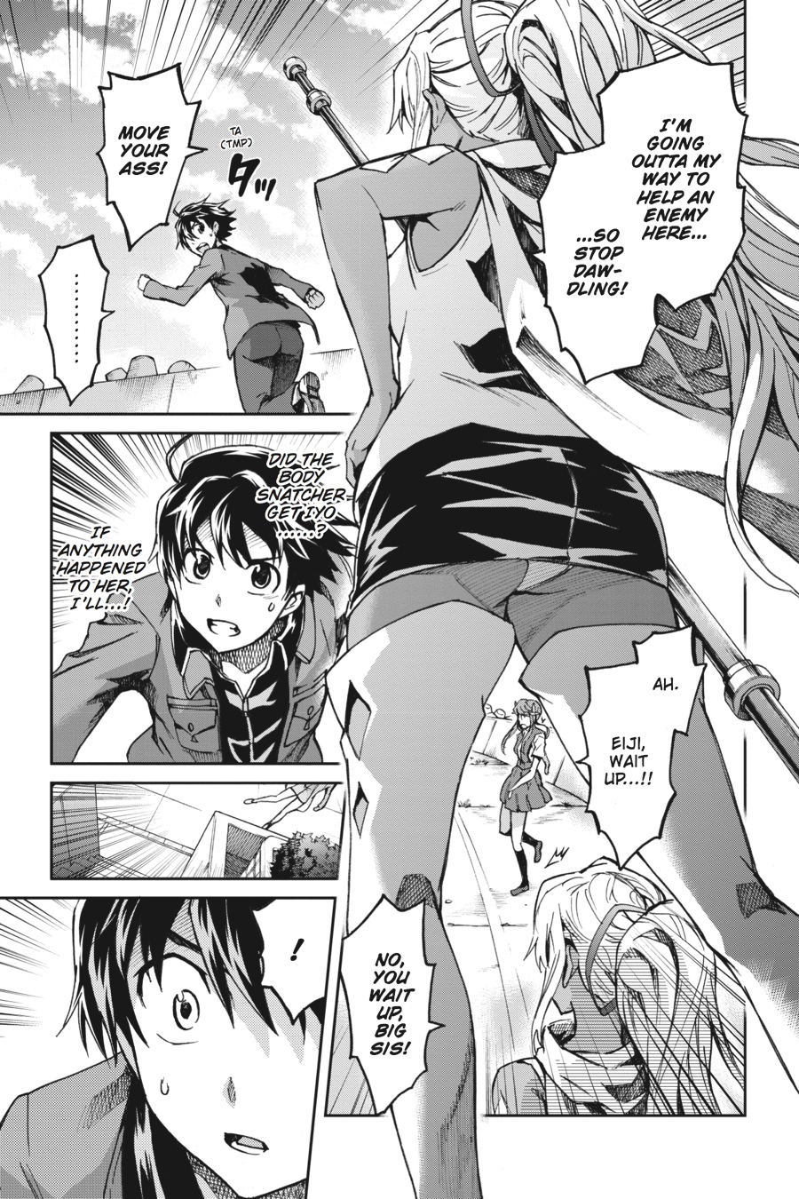 Read Big Order (en) Manga Online