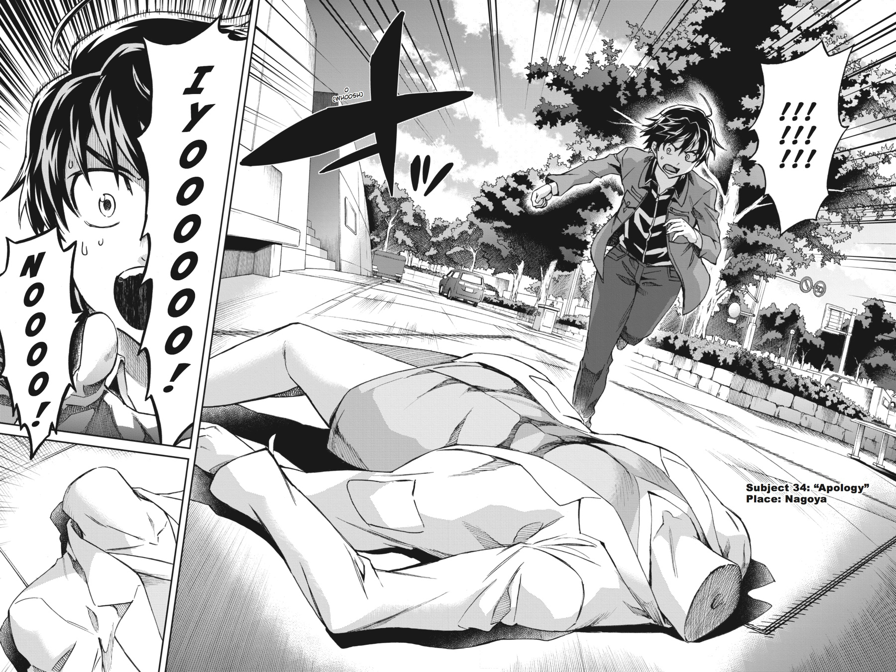 Read Big Order (en) Manga Online