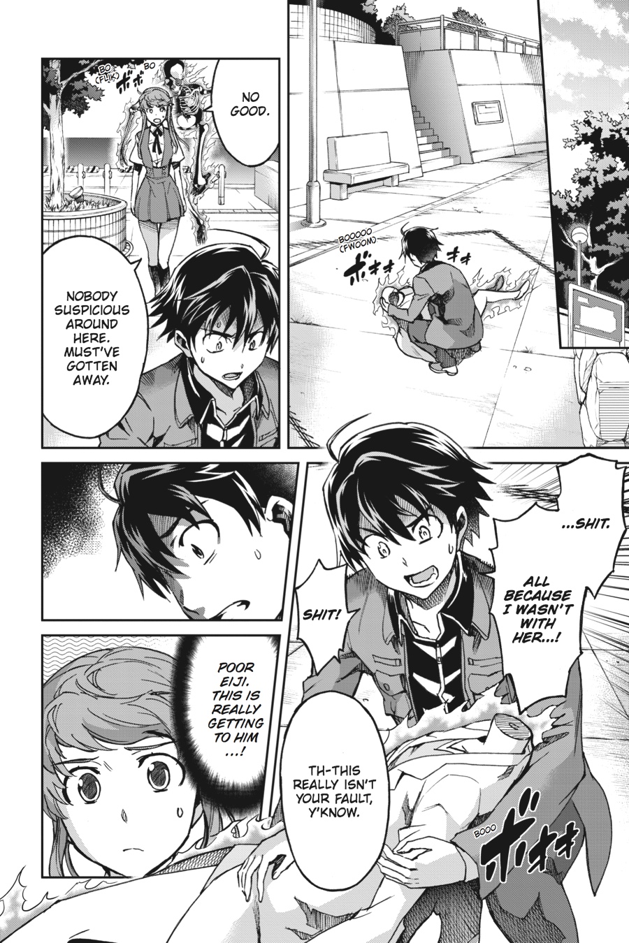 Read Big Order (en) Manga Online