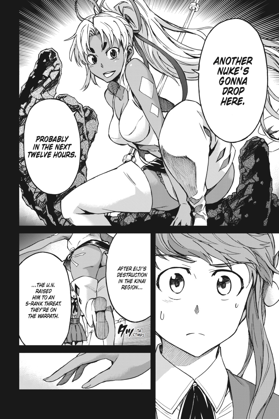 Read Big Order (en) Manga Online