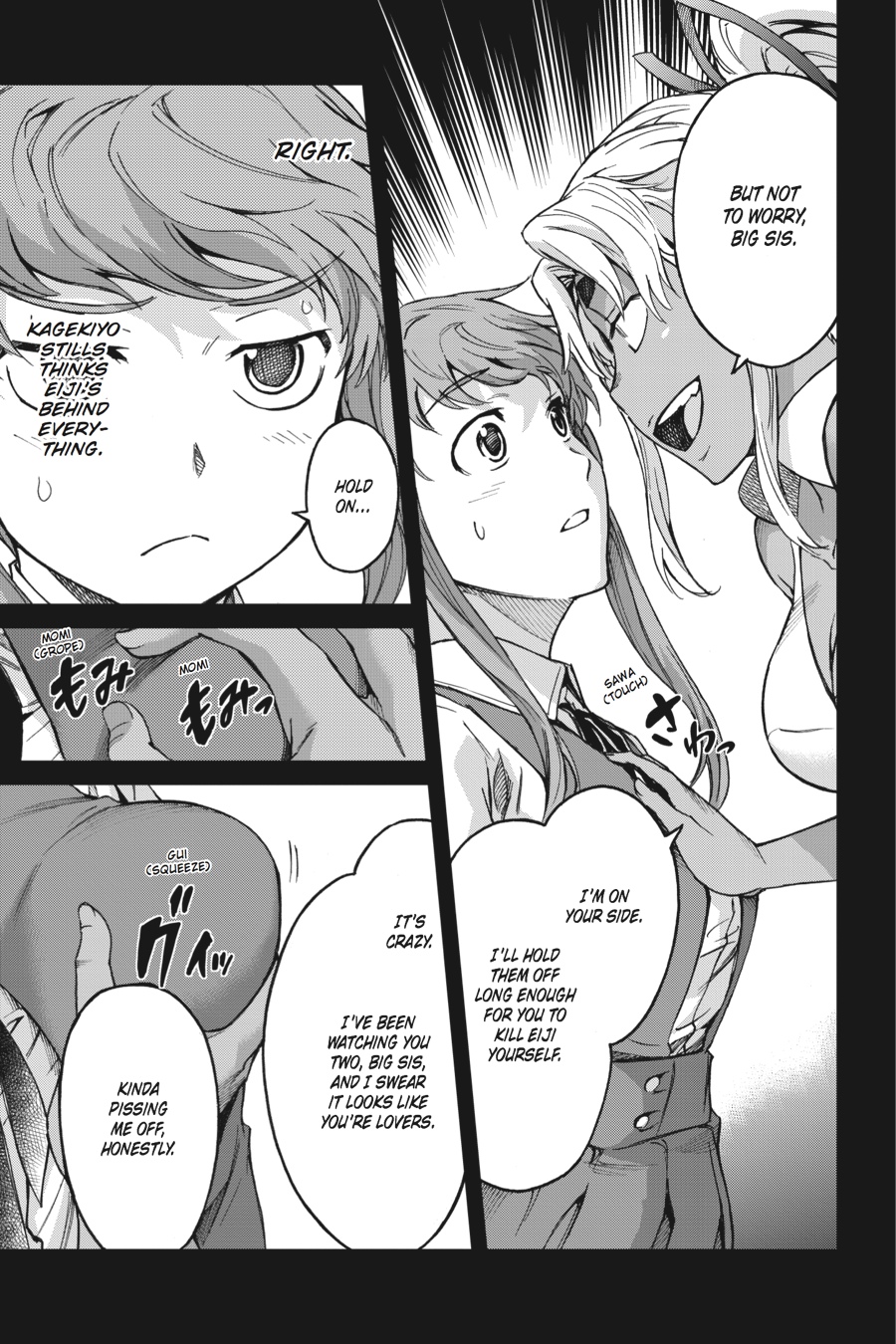 Read Big Order (en) Manga Online