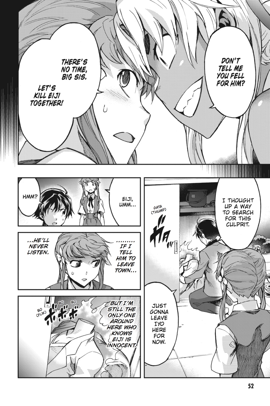 Read Big Order (en) Manga Online