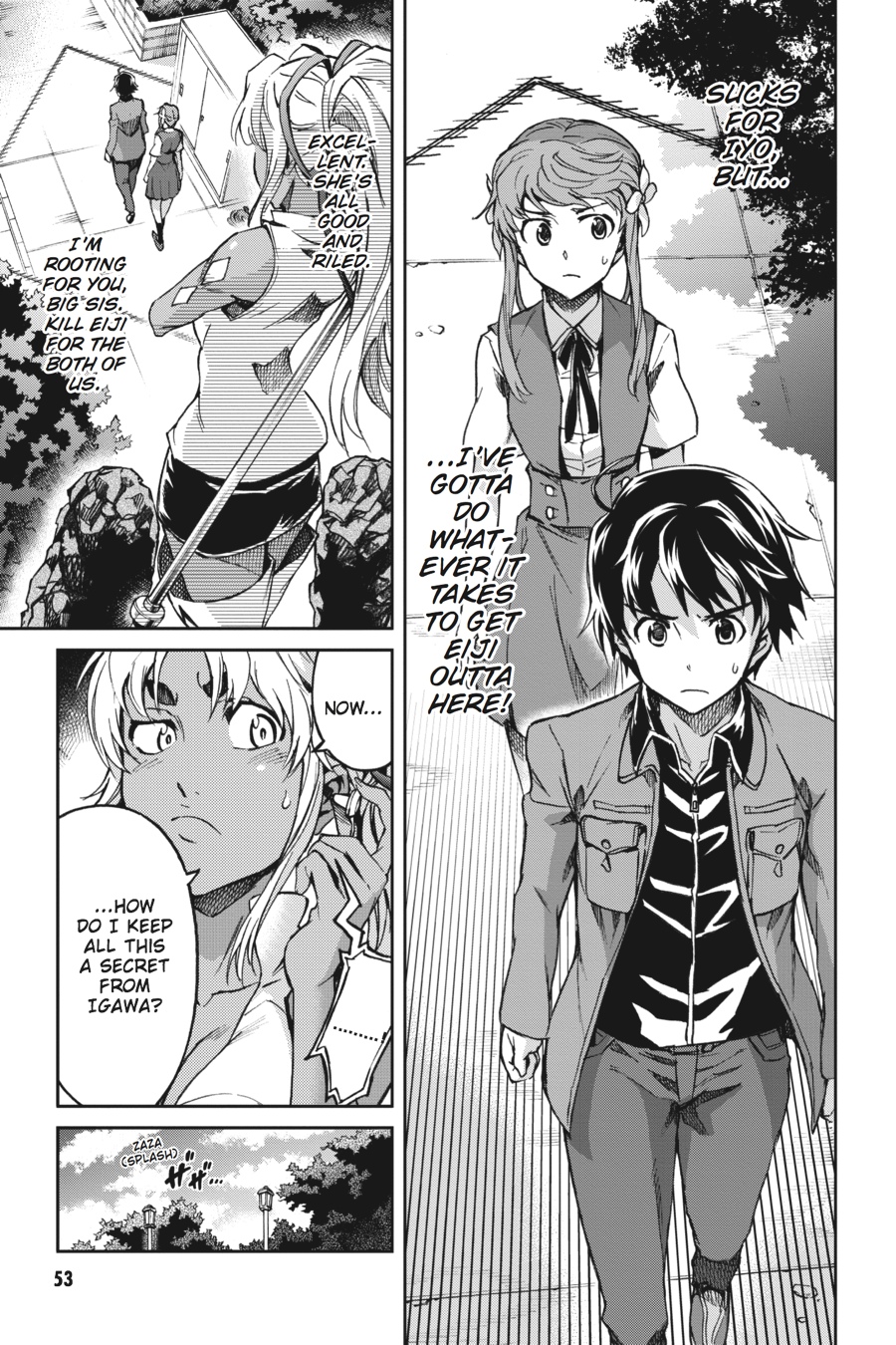 Read Big Order (en) Manga Online