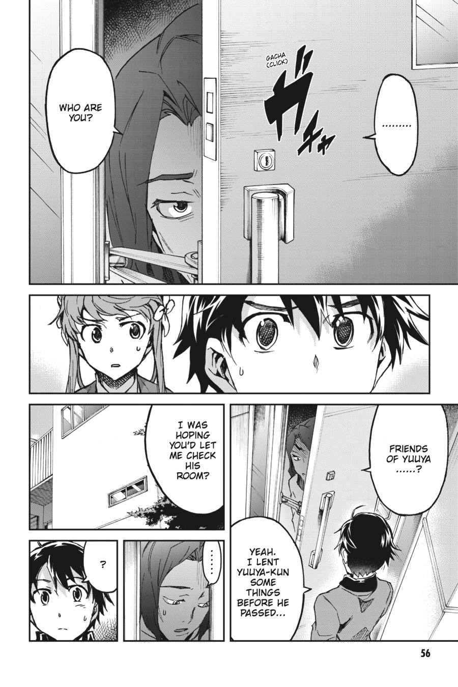 Read Big Order (en) Manga Online