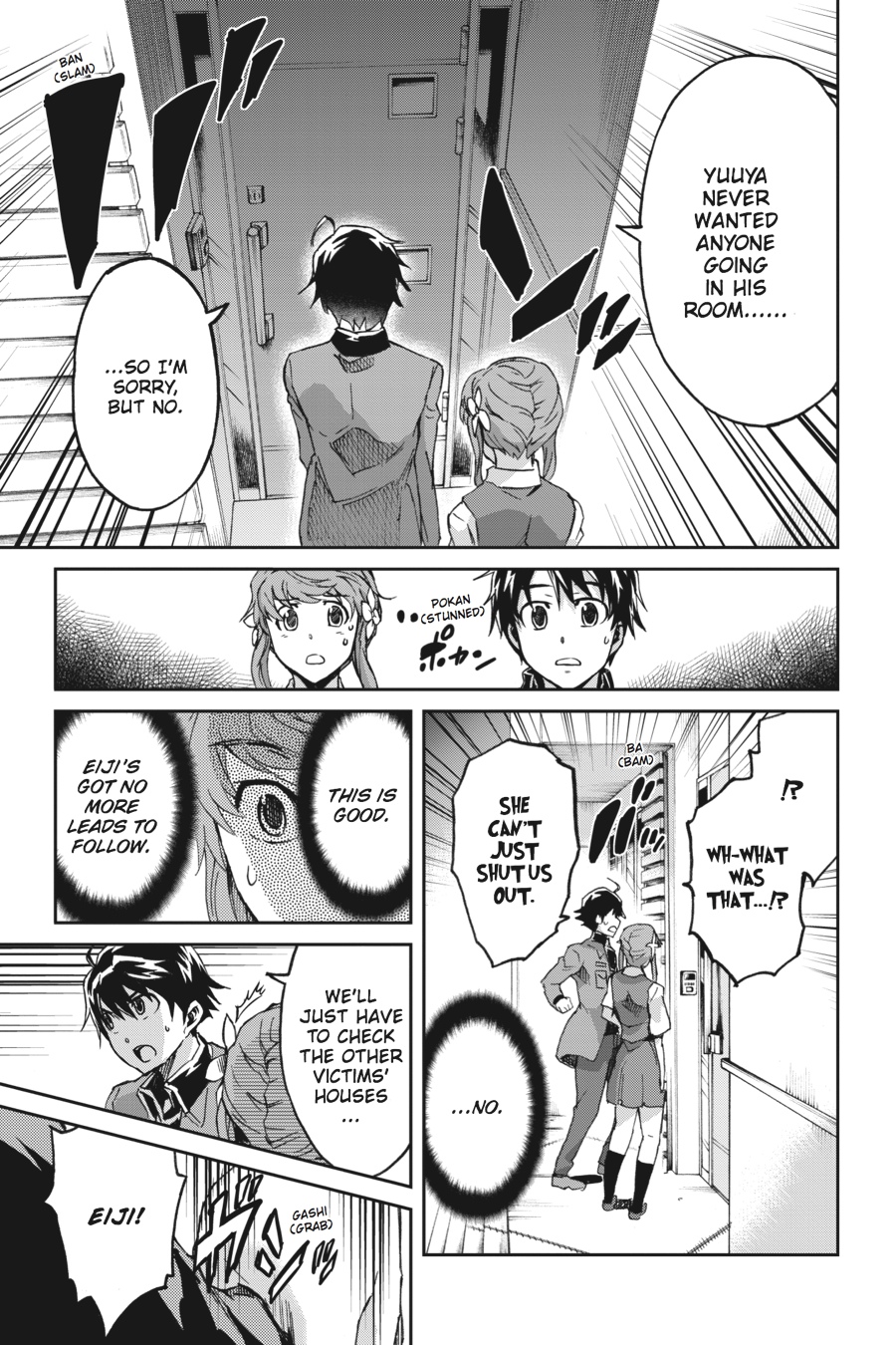 Read Big Order (en) Manga Online