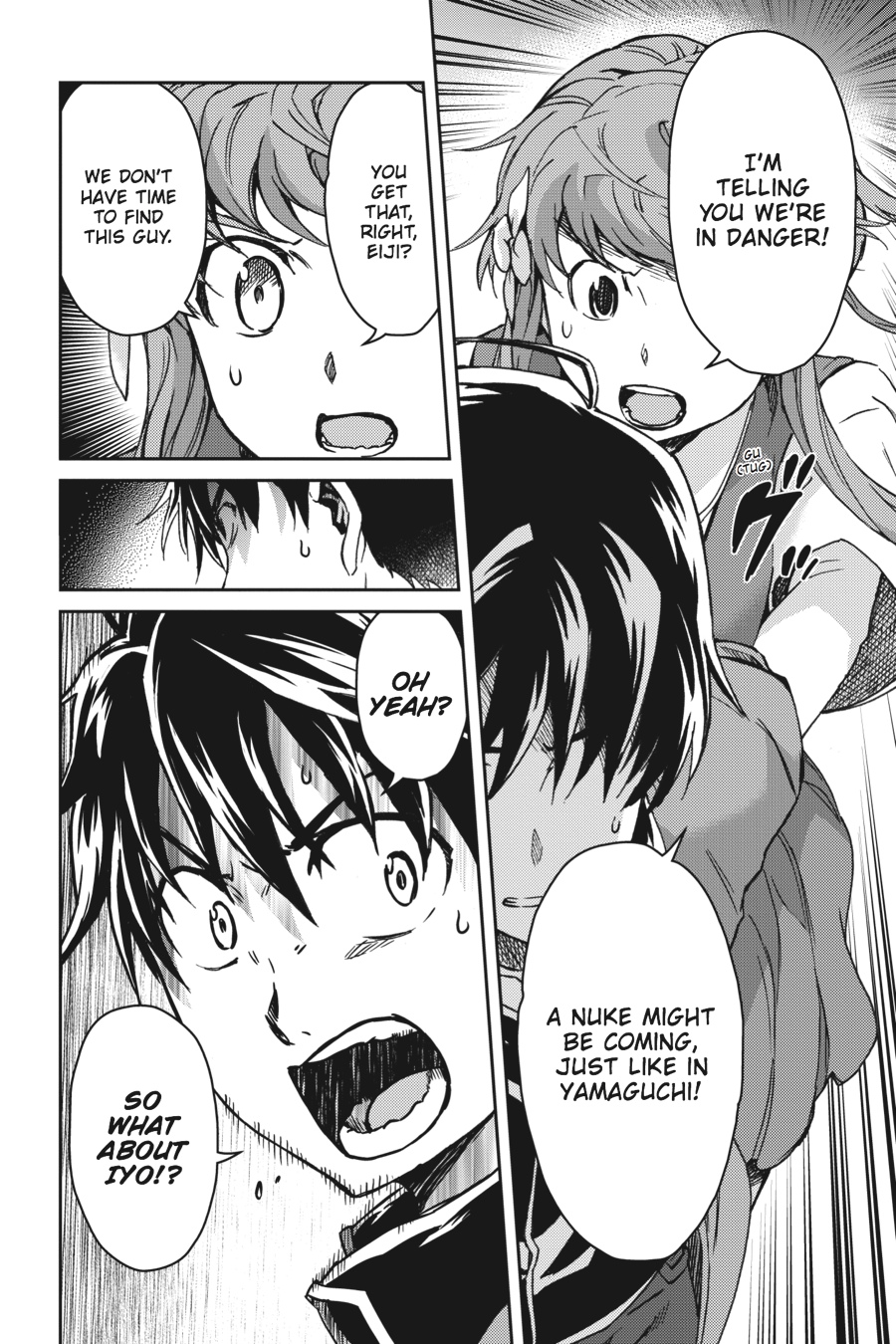 Read Big Order (en) Manga Online